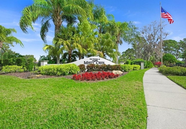 8822 Misty Creek Dr, Sarasota, FL 34241 - community sign with a yard