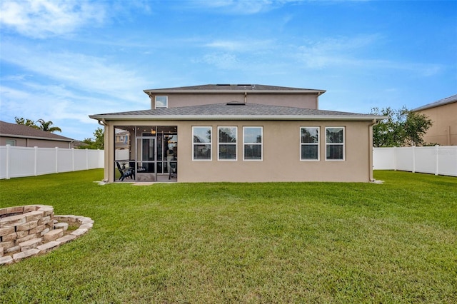 5624 Fisher Glen Loop, Wesley Chapel, FL 33545 - back of property featuring a sunroom and stucco siding