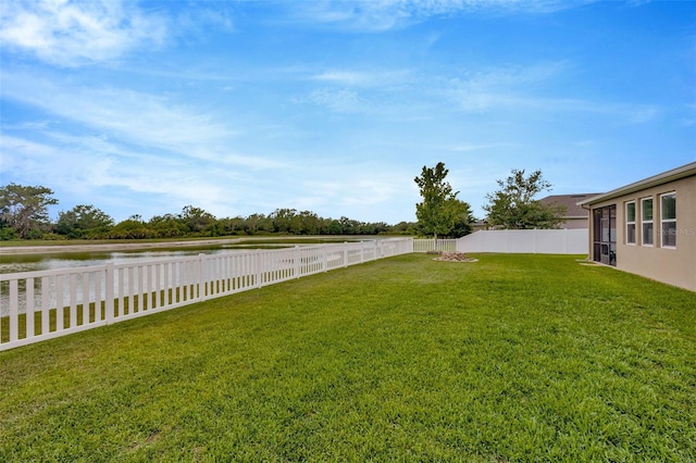 5624 Fisher Glen Loop, Wesley Chapel, FL 33545 - view of yard featuring a water view