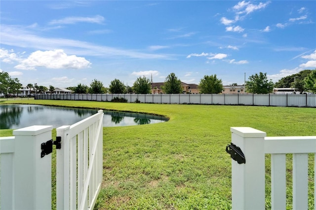 449 Bahama Grande Blvd, Apollo Beach, FL 33572 - view of yard featuring a water view