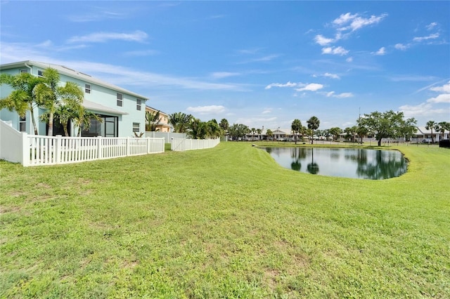 449 Bahama Grande Blvd, Apollo Beach, FL 33572 - view of yard featuring a water view