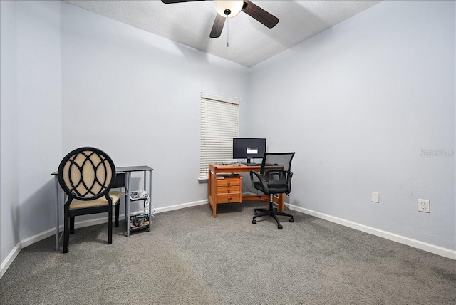 4998 Key Lime Dr Unit 103, Jacksonville, FL 32256 - office with carpet, a ceiling fan, and baseboards