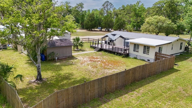 8356 W Tawny Rose, Crystal River, FL 34429 - view of subject property