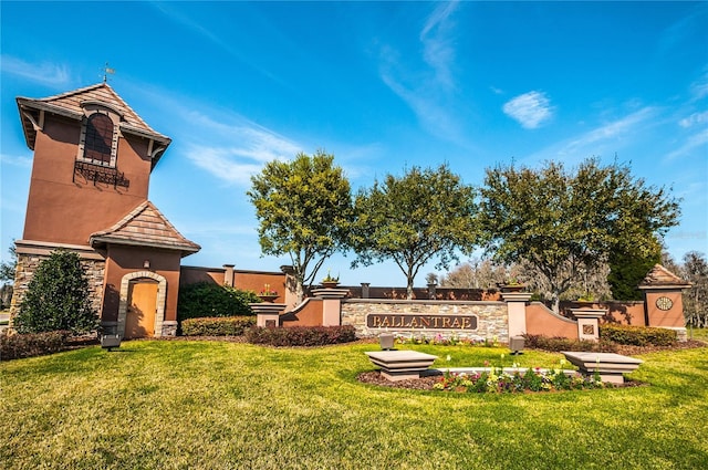 3305 Hoylake Ct, Land O Lakes, FL 34638 - view of green lawn