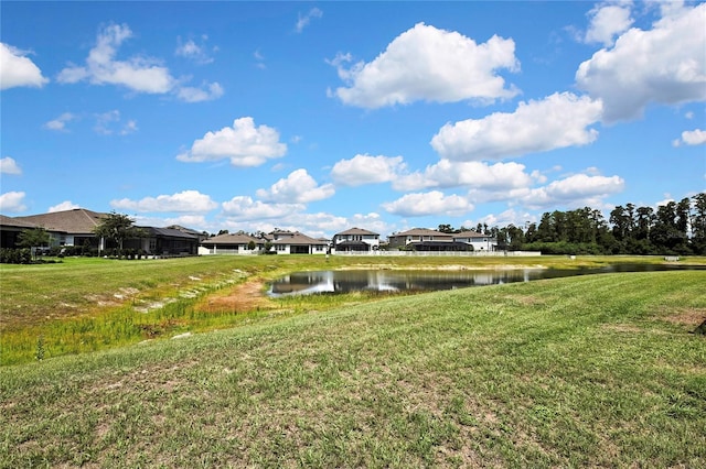 1821 Cherry Walk Rd, Lutz, FL 33558 - view of green lawn with a water view and a residential view