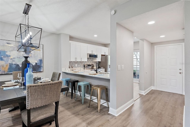 11510 Shipwatch Dr Unit 1372, Largo, FL 33774 - photo 5