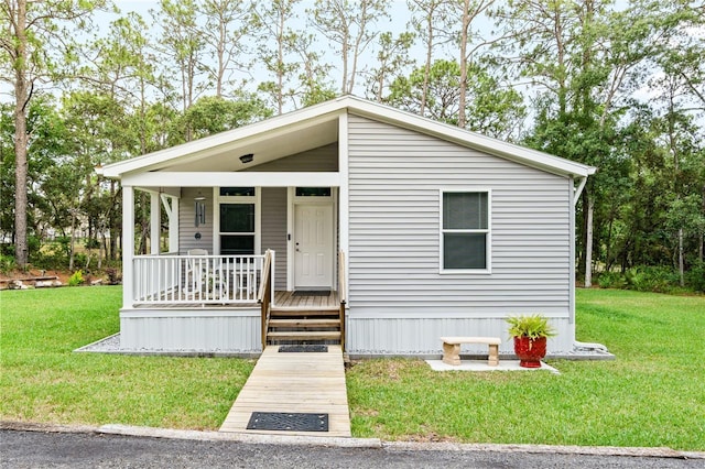 7039 S Straight Ave, Homosassa, FL 34446 - photo 2