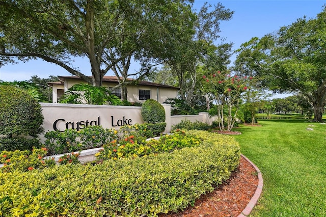 3389 Crystal Ct E J, Unit J, Palm Harbor, FL 34685 - community / neighborhood sign featuring a yard