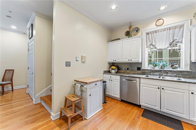 3011 W Mason St Unit B, Tampa, FL 33629 - photo 14