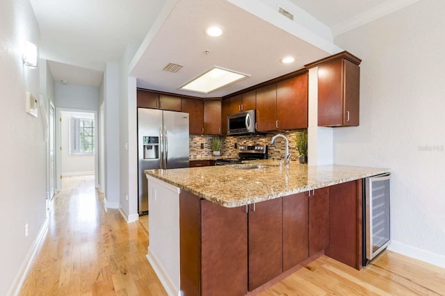 115 Brent Cir, Oldsmar, FL 34677 - photo 6