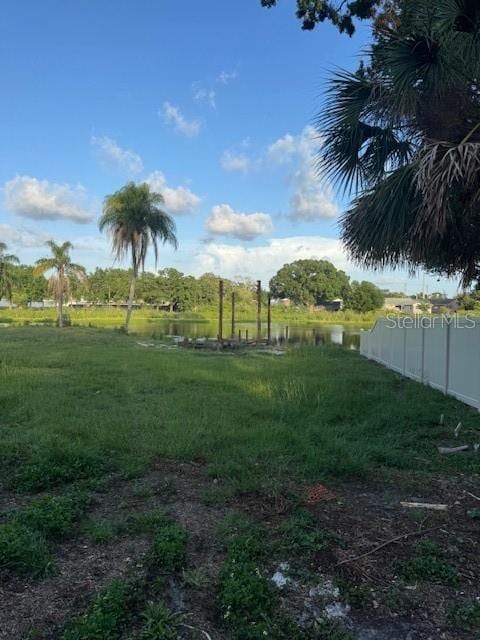 2518 Mabry St, Tampa, FL 33618 - view of yard featuring a water view