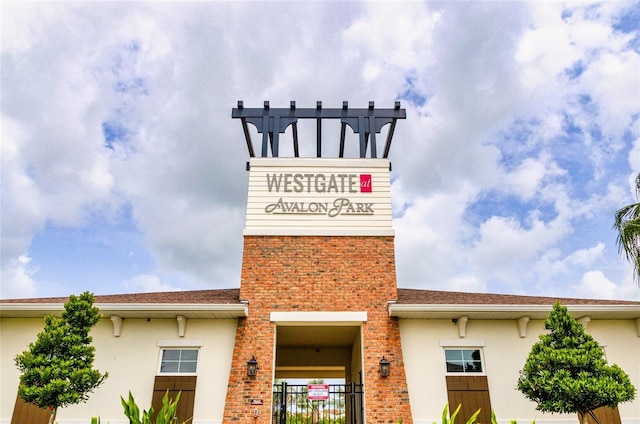 33668 Elm Hill Br, Wesley Chapel, FL 33545 - exterior view of stucco siding