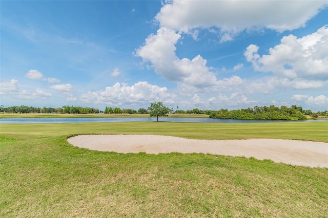 1967 Cormorant Ct Unit 515, Clearwater, FL 33762 - view of home's community featuring a water view, golf course view, and a yard