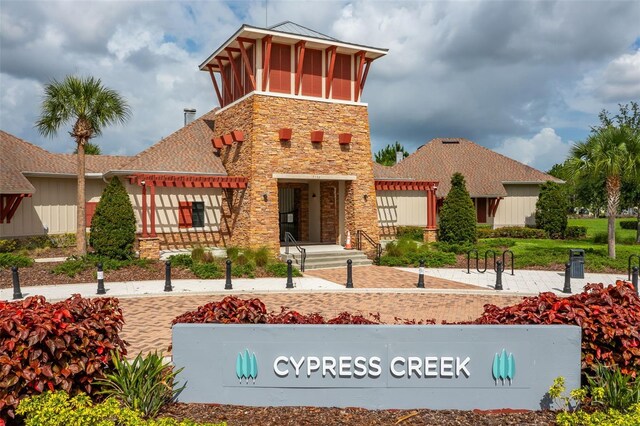 15403 Wicked Strong St, Sun City Center, FL 33573 - photo 89