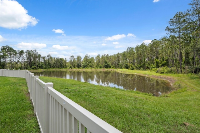 34797 Rainville Loop, Zephyrhills, FL 33541 - water view with a forest