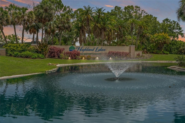 1401 Camelot Ct, Palm Harbor, FL 34684 - water view