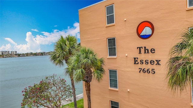7665 Sun Island Dr Unit 206, South Pasadena, FL 33707 - photo 3