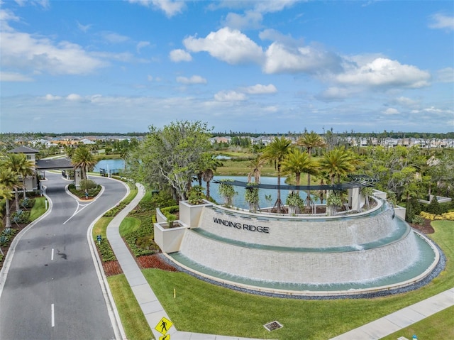 3197 Acacia Bay Ave, Wesley Chapel, FL 33543 - bird's eye view of a nearby body of water