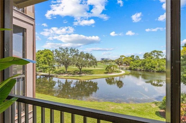 2400 Feather Sound Dr Unit 528, Clearwater, FL 33762 - water view