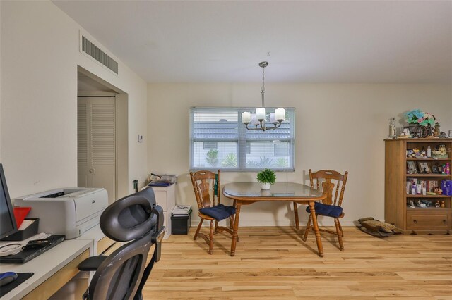 301 Kings Blvd Unit 130, Sun City Center, FL 33573 - photo 8