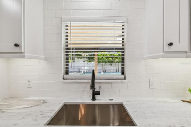4522 S Hale Ave, Tampa, FL 33611 - photo 21