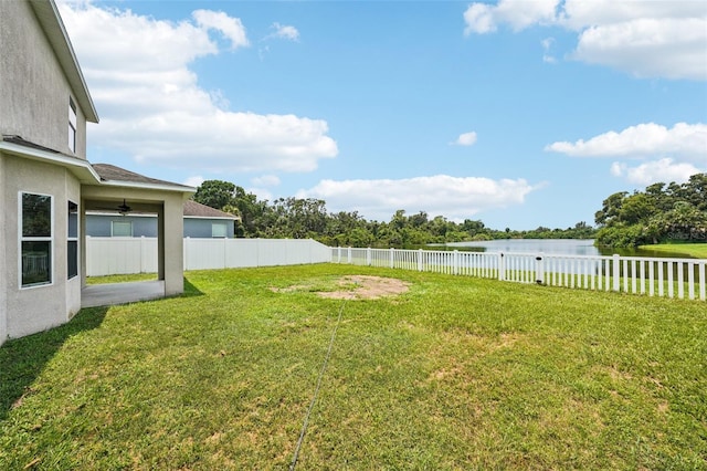 7509 Tangle Bend Dr, Gibsonton, FL 33534 - fenced backyard featuring a water view