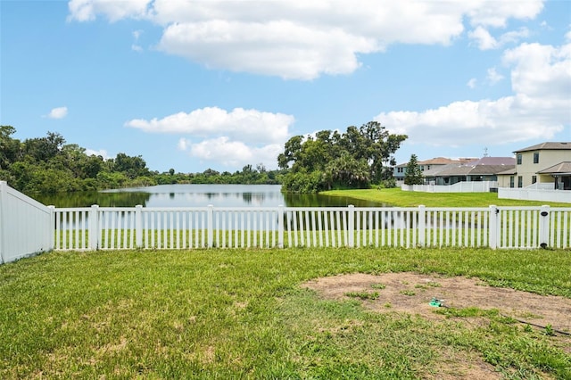 7509 Tangle Bend Dr, Gibsonton, FL 33534 - fenced backyard with a water view