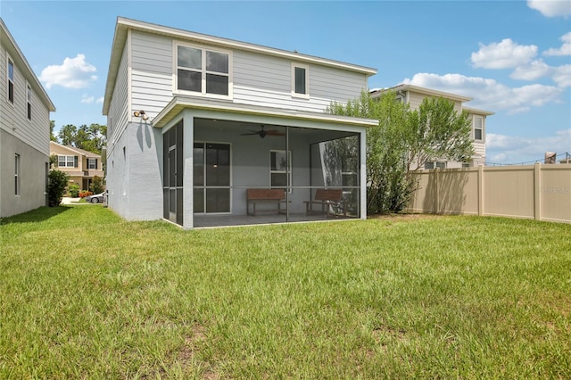 10580 Gliding Eagle Way, Land O Lakes, FL 34638 - rear view of property with a sunroom and a ceiling fan