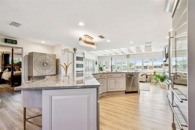 1432 50th Ave NE, Saint Petersburg, FL 33703 - photo 8