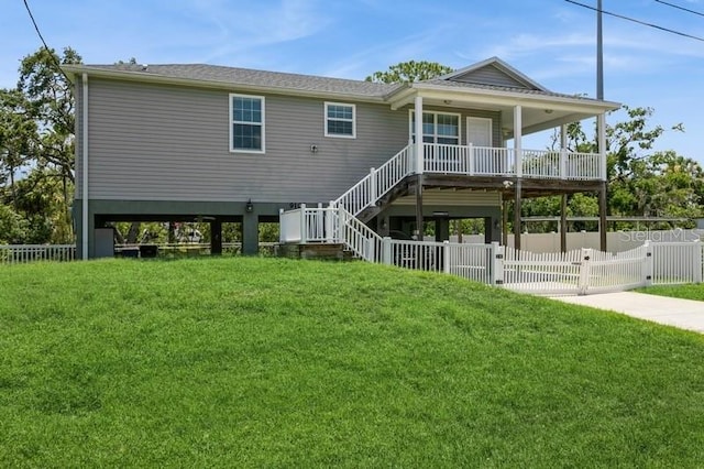 9107 Brunswick Ln, Tampa, FL 33615 - photo 2