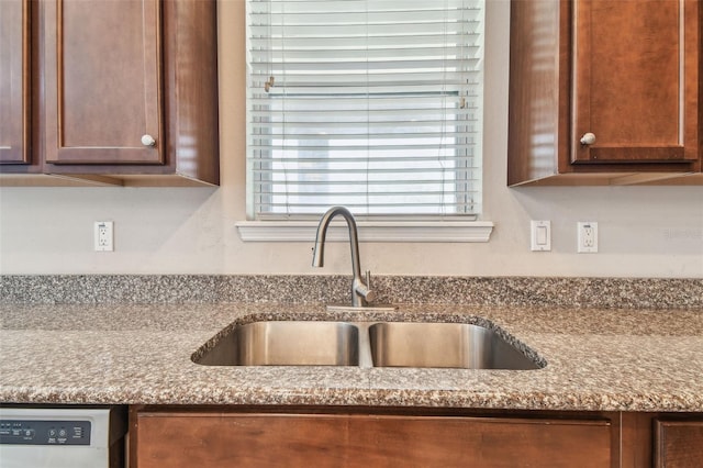 11541 Tangle Branch Ln, Gibsonton, FL 33534 - kitchen featuring dishwasher and stone counters