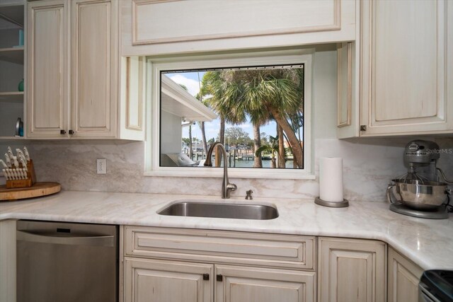 202 Howard Dr, Belleair Beach, FL 33786 - photo 9