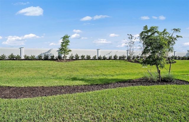 14317 Eagle Branch Dr, Nokomis, FL 34275 - view of green lawn with a water view