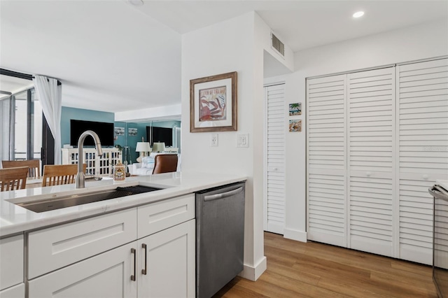 5633 Puerta Del Sol Blvd S Unit 204, Saint Petersburg, FL 33715 - photo 14