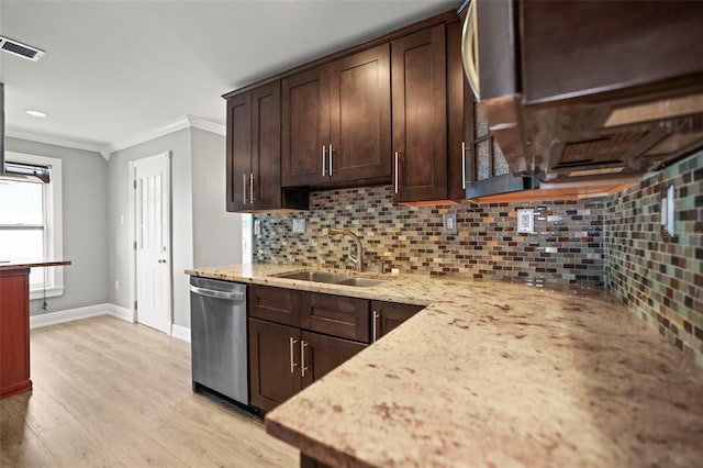 1510 Patricia Ave, Dunedin, FL 34698 - photo 13