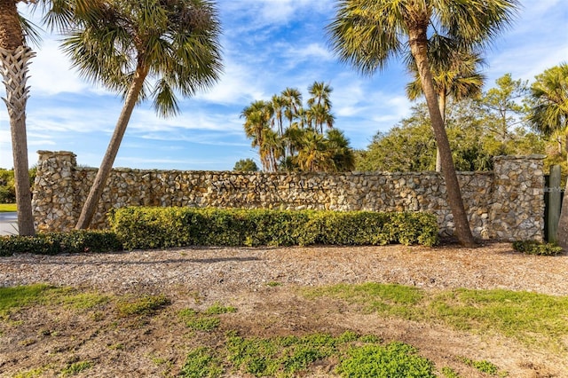 1591 Gulf Blvd Unit 304S, Clearwater Beach, FL 33767 - view of community sign