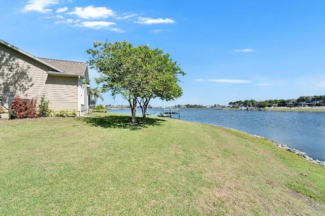 5205 Brighton Shore Dr, Apollo Beach, FL 33572 - view of grassy yard with a water view