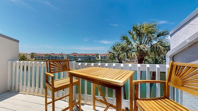 12132 Capri Cir S, Treasure Island, FL 33706 - view of balcony