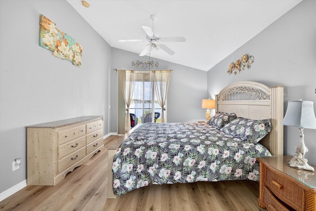 2527 Butterfly Landing Dr, Land O Lakes, FL 34638 - photo 12