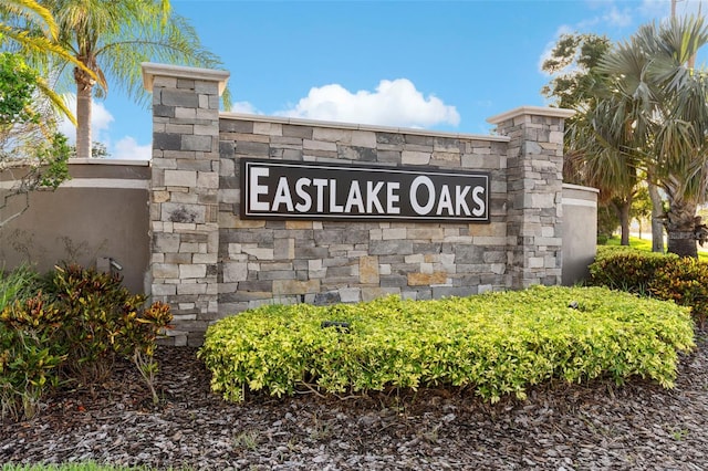 1631 Shady Oaks Dr, Oldsmar, FL 34677 - view of community / neighborhood sign