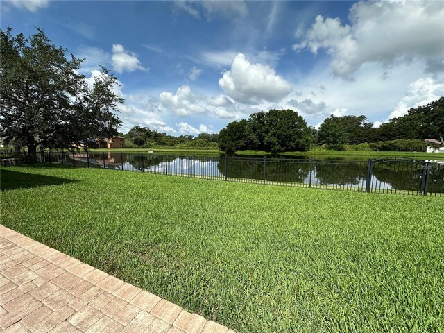 1008 Arista Blvd, Valrico, FL 33594 - view of yard featuring a water view