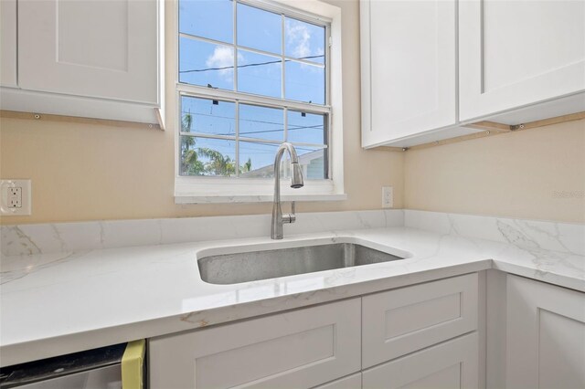 3940 Miramar Way S, Saint Petersburg, FL 33705 - photo 14