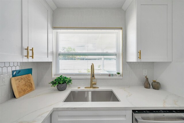 6352 Canton St S, Saint Petersburg, FL 33712 - photo 16