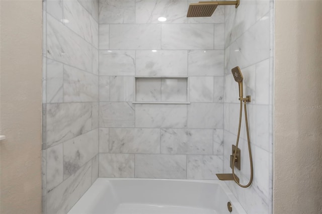 245 Grove Cir N, Dunedin, FL 34698 - bathroom with tub / shower combination
