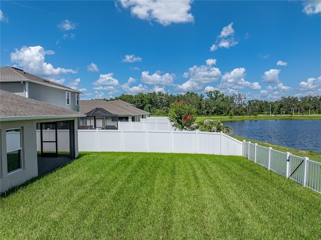 12931 Twin Bridges Dr, Riverview, FL 33579 - fenced backyard featuring a water view