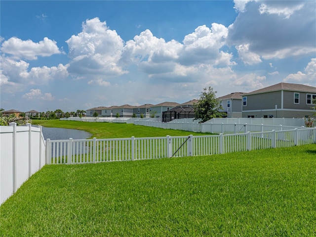 12931 Twin Bridges Dr, Riverview, FL 33579 - fenced backyard featuring a residential view and a water view