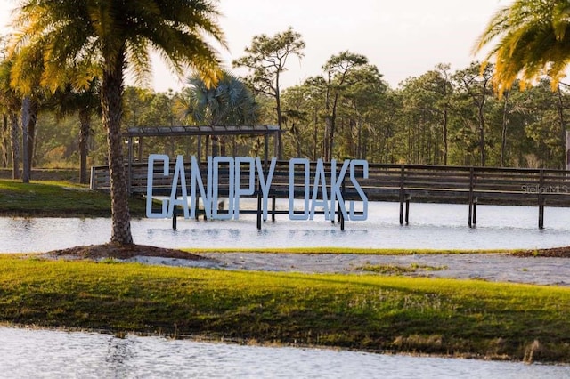 0 630th Hwy E Unit 96, Lake Wales, FL 33898