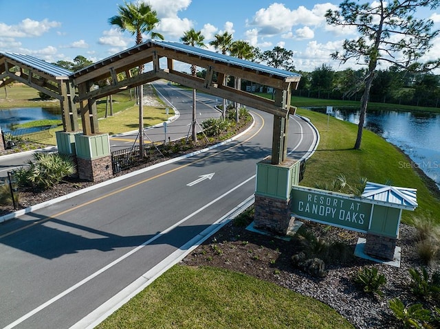 0 630th Hwy E Unit 96, Lake Wales, FL 33898