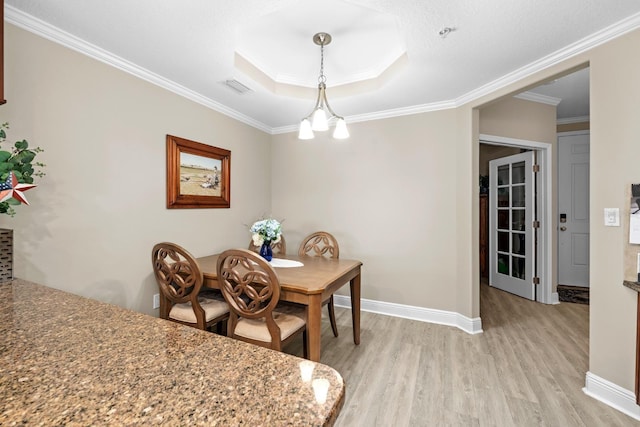 10002 Key Haven Rd Unit 503, Seminole, FL 33777 - photo 21