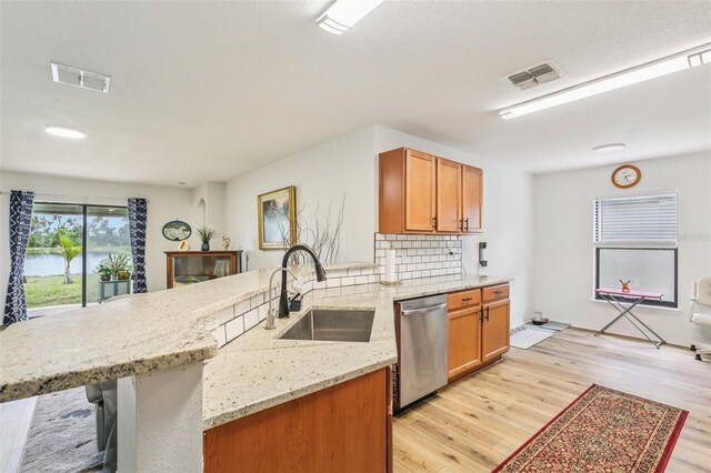 636 Chatham Walk Dr, Ruskin, FL 33570 - photo 8